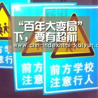 开云