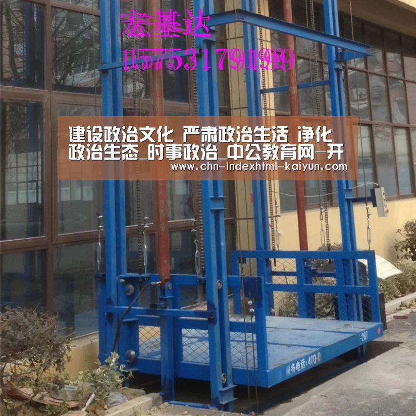 开云