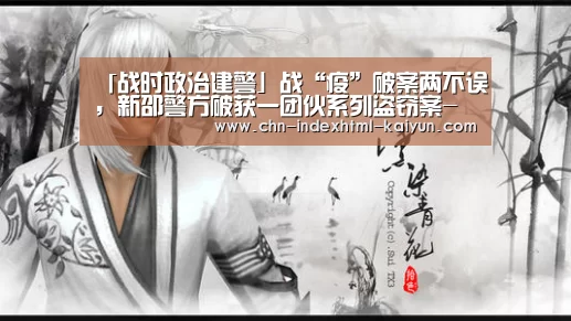开云