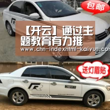 【开云】通过主题教育有力推进党的建设_时事政治_中公教育网(图1) 开云