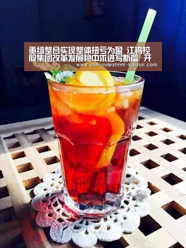 开云
