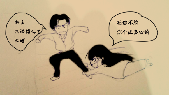 kaiyun:爆料!骑士续约了勒夫薪金达3600万美元,退掉汤普森(图2) kaiyun:爆料!骑士续约了勒夫薪金达3600万美元,退掉汤普森(图2)