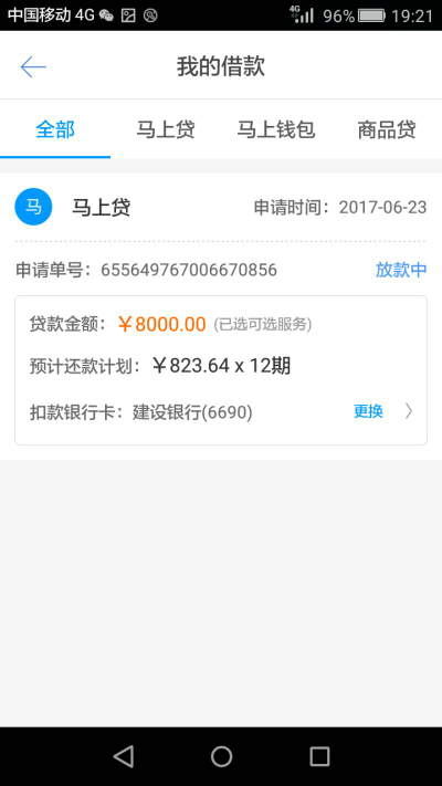 中国有色集团召开安全环保质量工作会议“开云”(图1) 中国有色集团召开安全环保质量工作会议“开云”(图1)